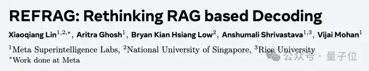Meta超级智能实验室首篇论文：重新定义RAG