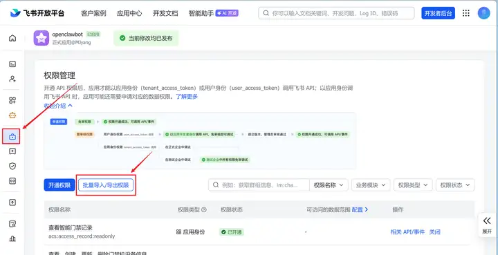 v2-fc99a82595eaa77f38fa609d51b0470a_720w.webp