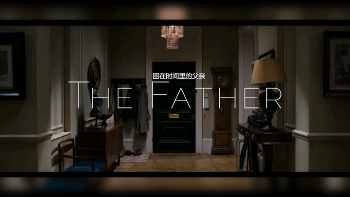 thefather困在时间里的父亲片头美声是