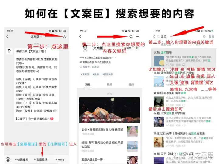 母亲节文案| 献给妈妈的暖心祝福语（母亲节母亲祝福语大全简短）