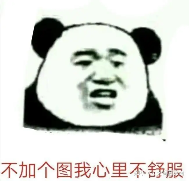 国产飞机杯和日本的哪个更安全日产飞机杯为什么比国产的贵那么多?差距很大吗?
