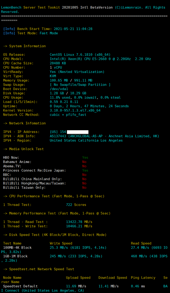 VPS常用测试脚本插图4