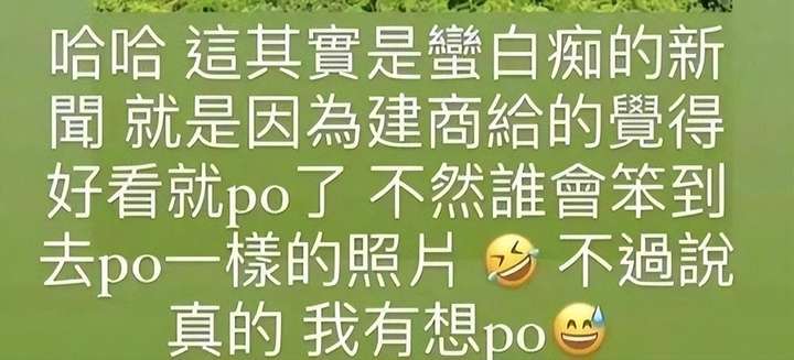 周杰伦真的爱昆凌吗？周杰伦为什么喜欢昆凌