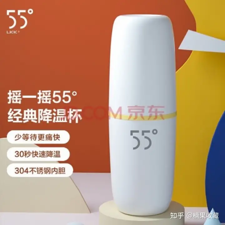 打造过多本畅销书的读客前合伙人:从洞察、开发、推广三个维度,聊聊红海市场如何打造畅销产品