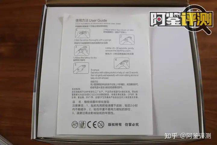 onaho及笄小腰视频评测onaho及笄小馒yao评测，6kg软胶水球倒模！ 阿鉴评测插图2