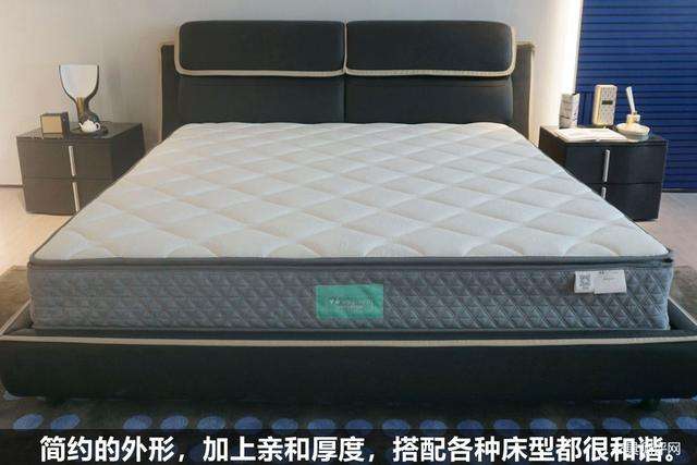 v6家居床垫测评一次get两套睡感给足幸福感型号布丁垫plus