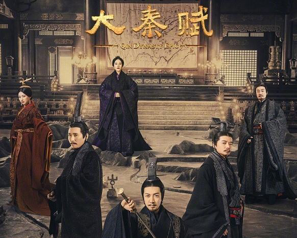 影视版权观察 的想法: #大秦赋# 秦国统一六国之前,各国战士的