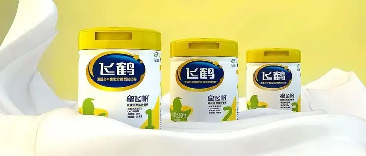 婴幼儿奶粉品牌综合排行（婴幼儿奶粉排行榜前十位品牌）