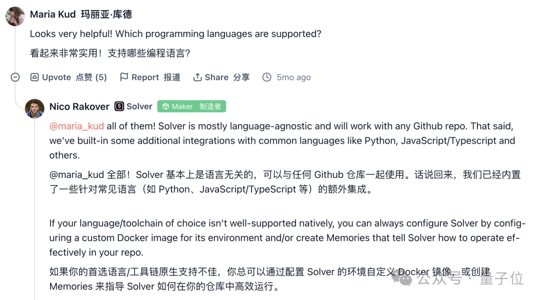 英伟达老黄收购了一家AI编程公司