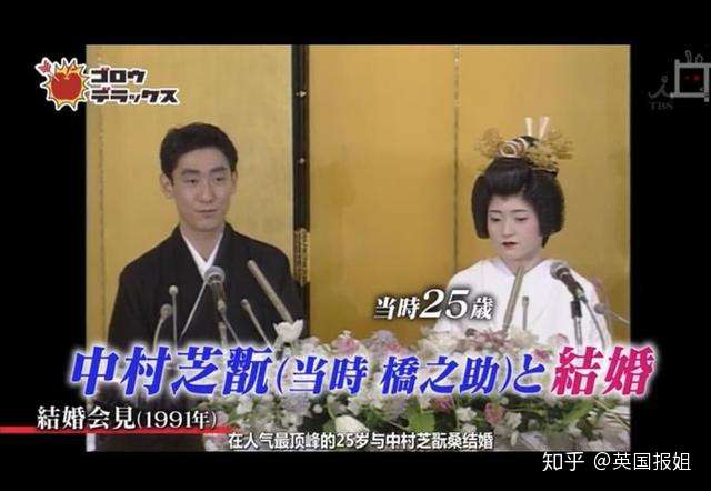 日本国宝演员之妻 只睡4小时 拼命生儿子 掩护丈夫出轨 知乎