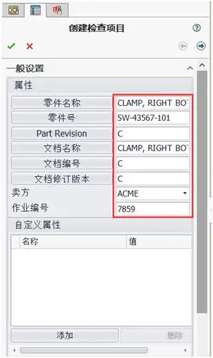 2024澳门资料大全正版资料