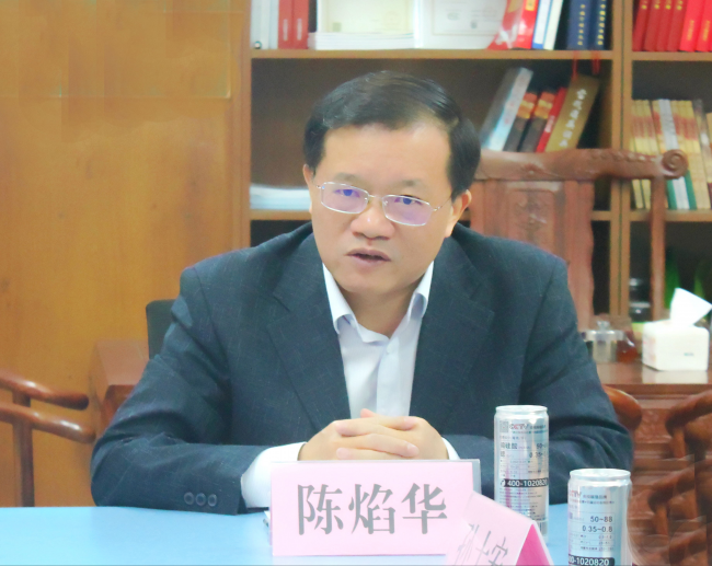 中国地热产业工作委陈焰华主任莅临广西建业调研指导工作