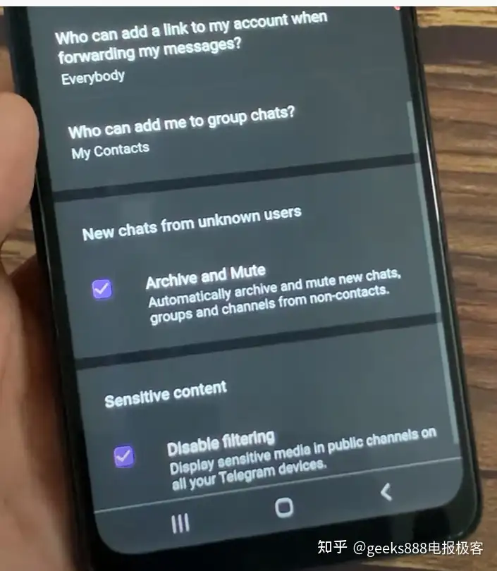 电报敏感设置Sensitive Content没有这个选项 怎么弄 ?
