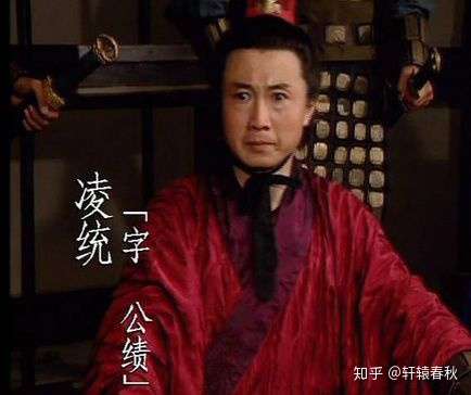 输阵不输人,盘点虽败犹荣的十大名将 排名盘点 第3张-我们的三国 输阵不输人,盘点虽败犹荣的十大名将 排名盘点 第3张