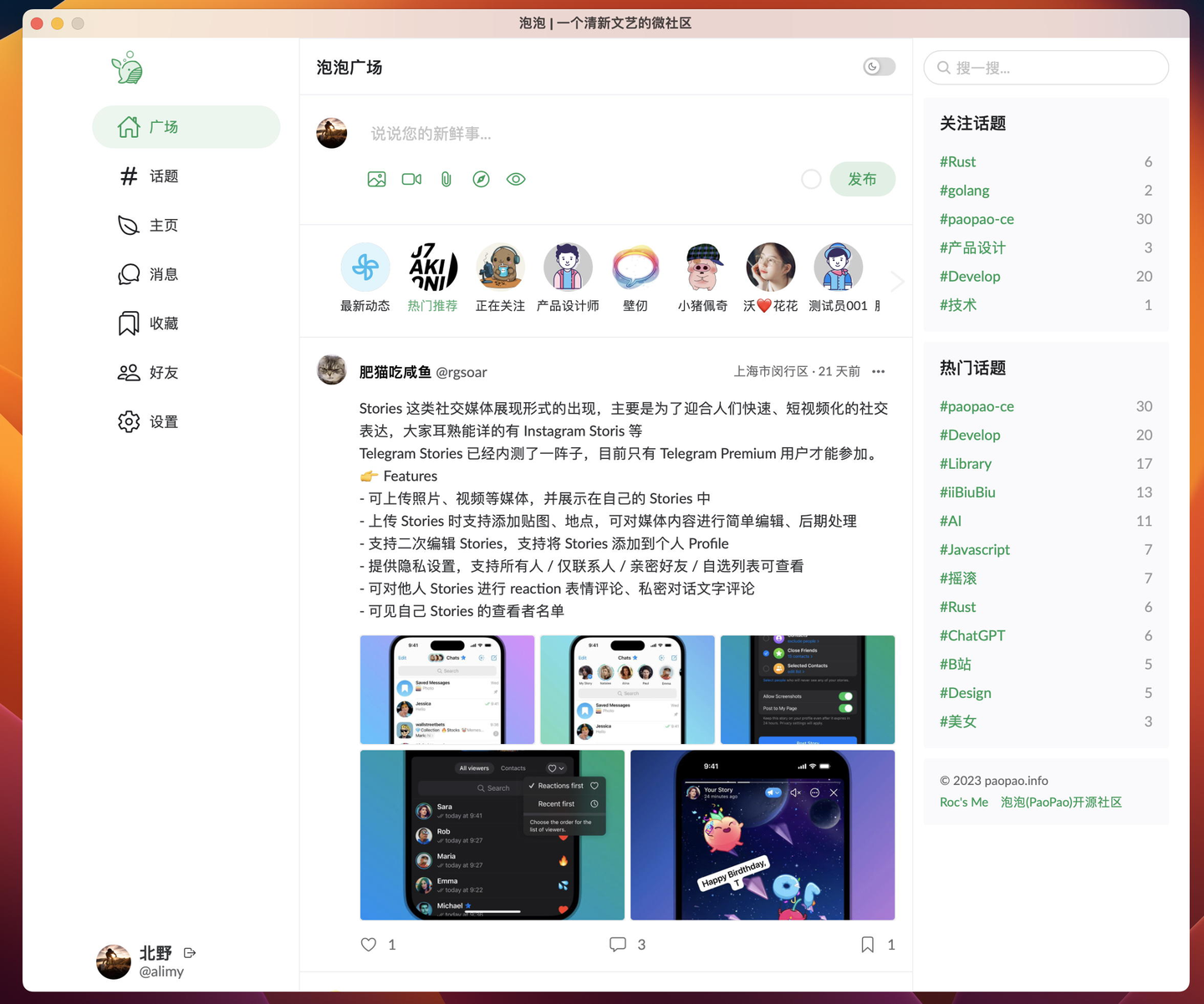 notion image