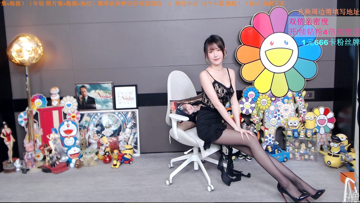 [直播][原画][腐团儿]典型的黑丝美腿2024-03-02-2040|米娜娜