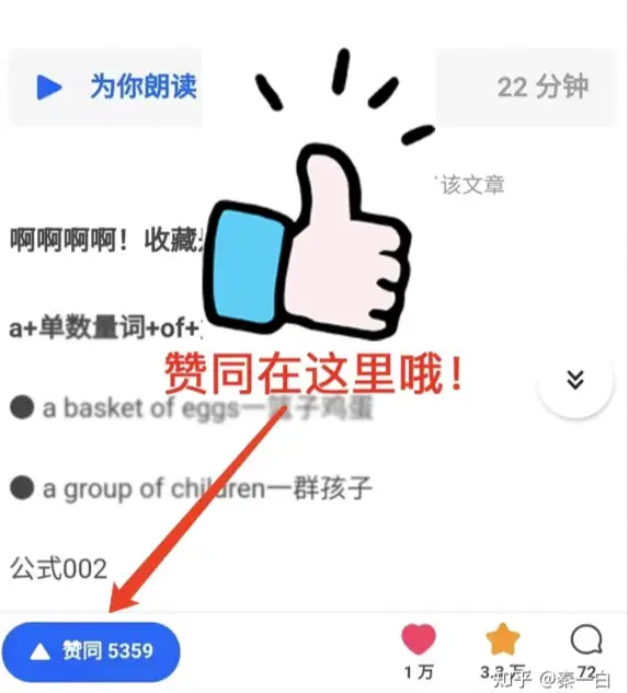 有哪些能免费下载前端模板的网站?插图 有哪些能免费下载前端模板的网站?
