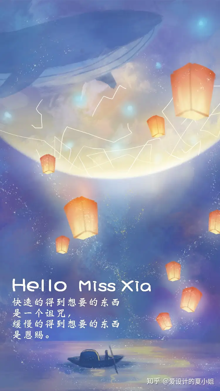 想自制屏保壁纸有哪些软件呢 知乎