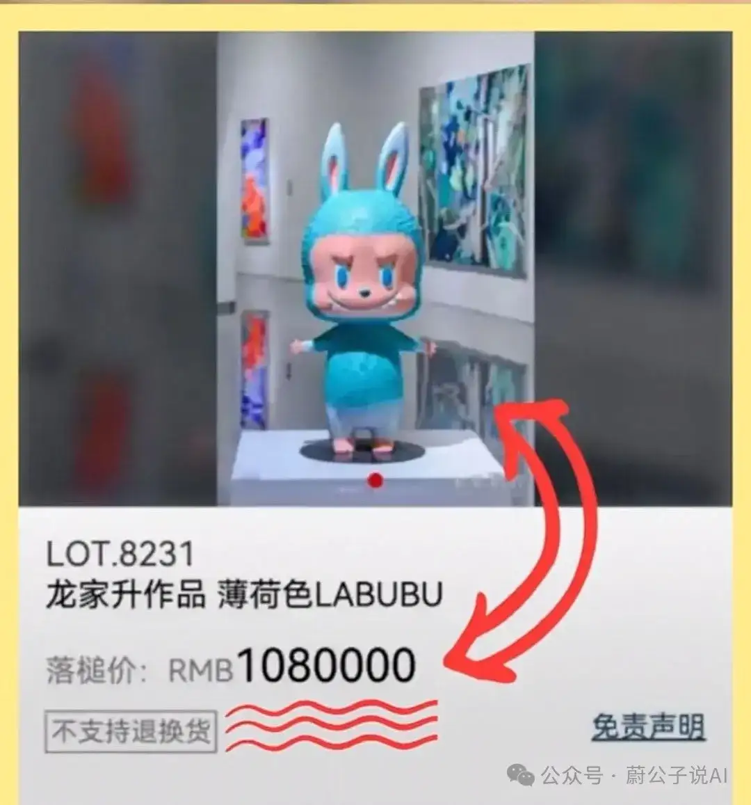 效率拉满！DeepSeek一键提效核对Excel表格，真的绝了