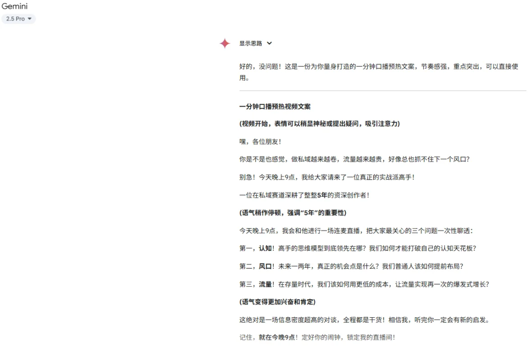实测翻车？！刷爆高难度榜单的Grok4到底怎么样？