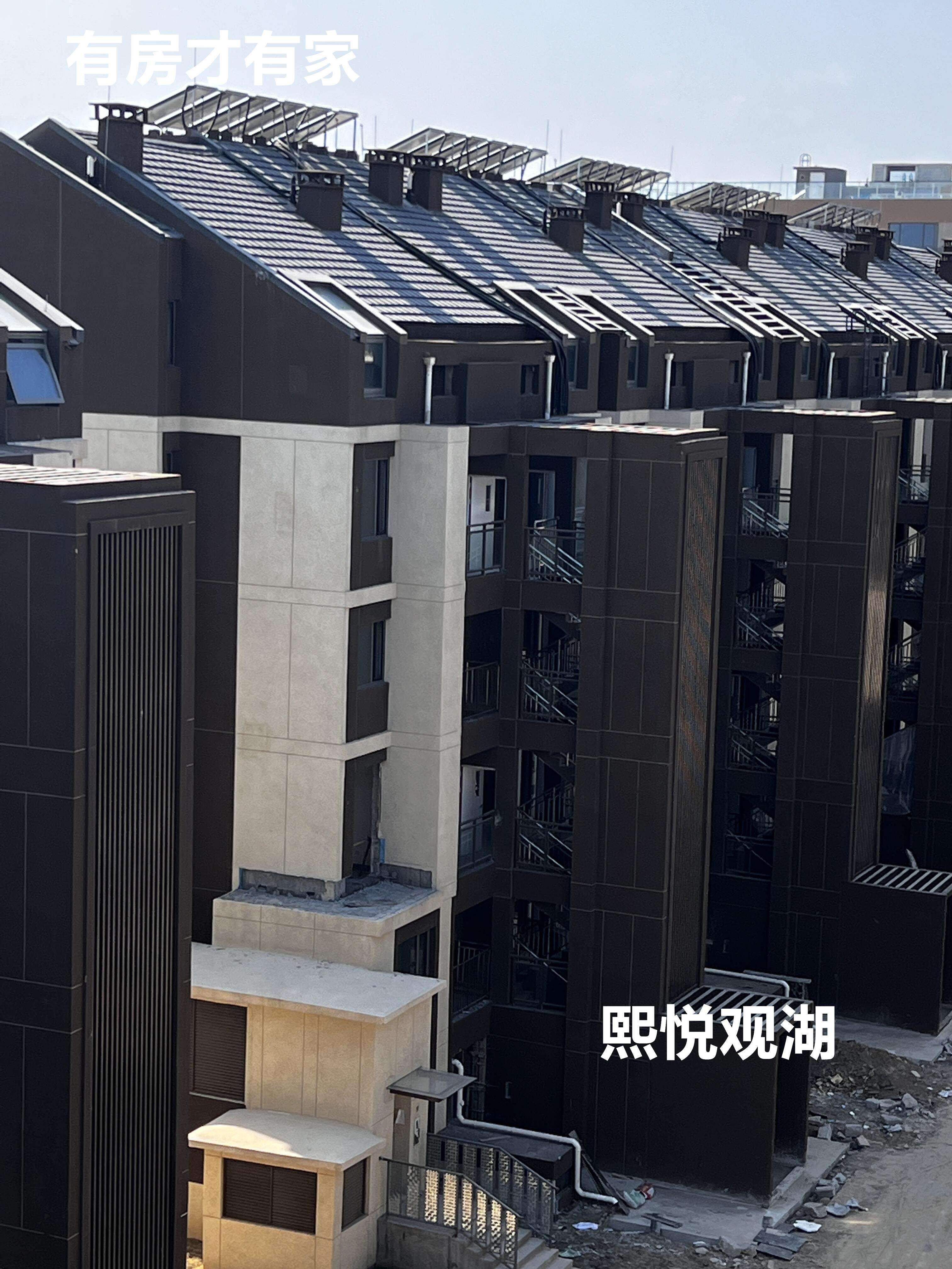 有房才有家 的想法: 房家踩盘【首开熙悦观湖】2022年9月22日