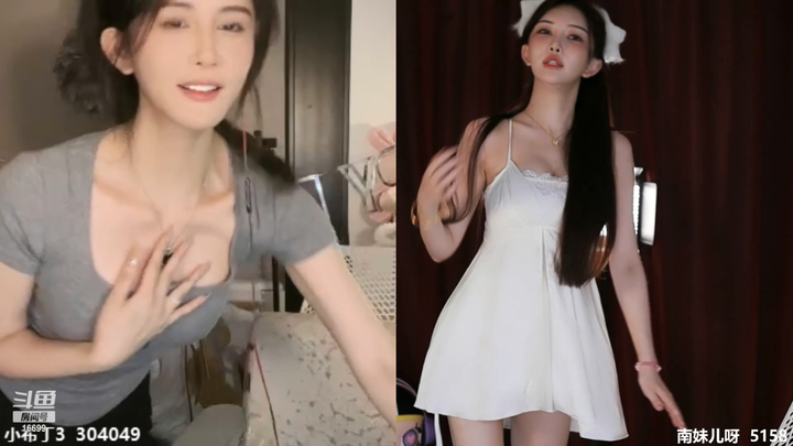 南妹儿呀裙角飞扬的样子2024-04-19-2155|米娜娜
