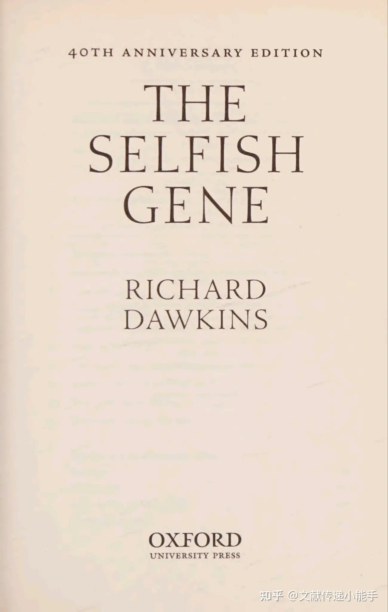 理查德·道金斯,自私的基因,英文版,The selfish gene by Dawkins 