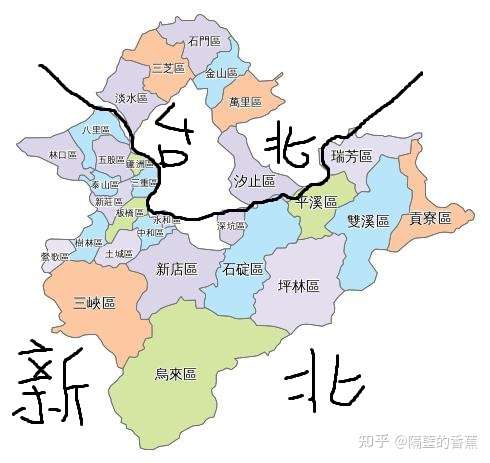如果把台湾的行政区划大陆化会怎么样?