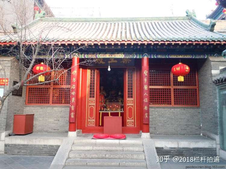 邢台 府前南街 火神庙 知乎