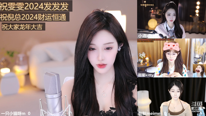 一只小猫呀m美得冒泡泡2024-01-31-1351|米娜娜