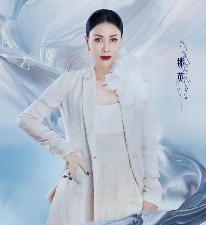 《乘风破浪的姐姐》第三季阵容官宣，你最期待哪位姐姐呢？(乘风破浪的姐姐第三季成员名单)