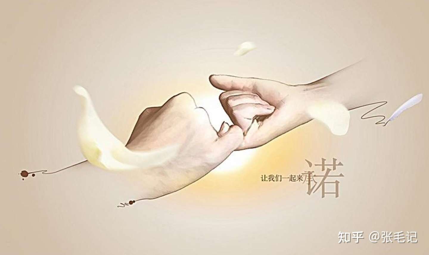 深圳围村人的一个承诺 一个抱负投身社会历程 励志情感的描述 知乎