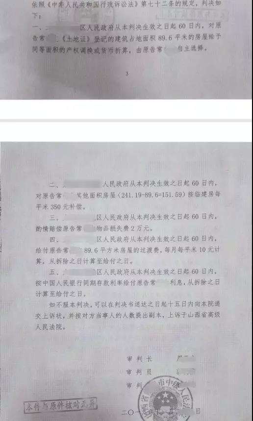 %title插圖%num %title插圖%num