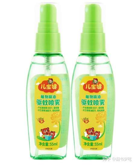 我翻遍知乎高赞回答推荐五款最适合宝宝的驱蚊液 持续更新 知乎