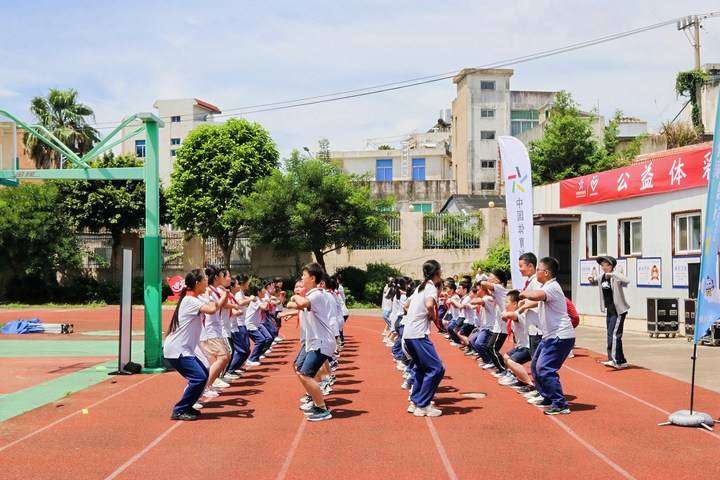 “公益体彩 快乐操场”首站在温州洞头启航，“体育微心愿”点亮海岛少年