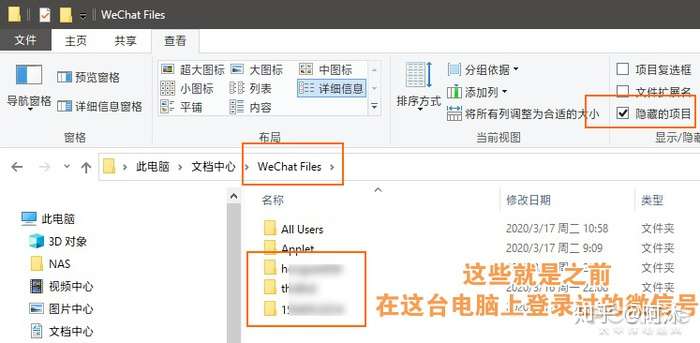 C盘满了飘红解决办法 -- 系统盘整理瘦身清理 C盘满了飘红解决办法 -- 系统盘整理瘦身清理