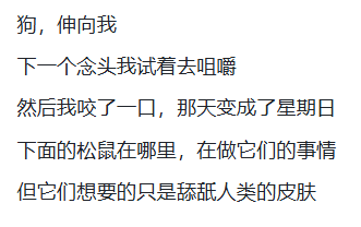 7年了，OpenAI官方给出五代GPT对比，网友却怀念起「狂野」初代