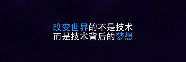 一个程序员的职业生涯到底该怎么规划？