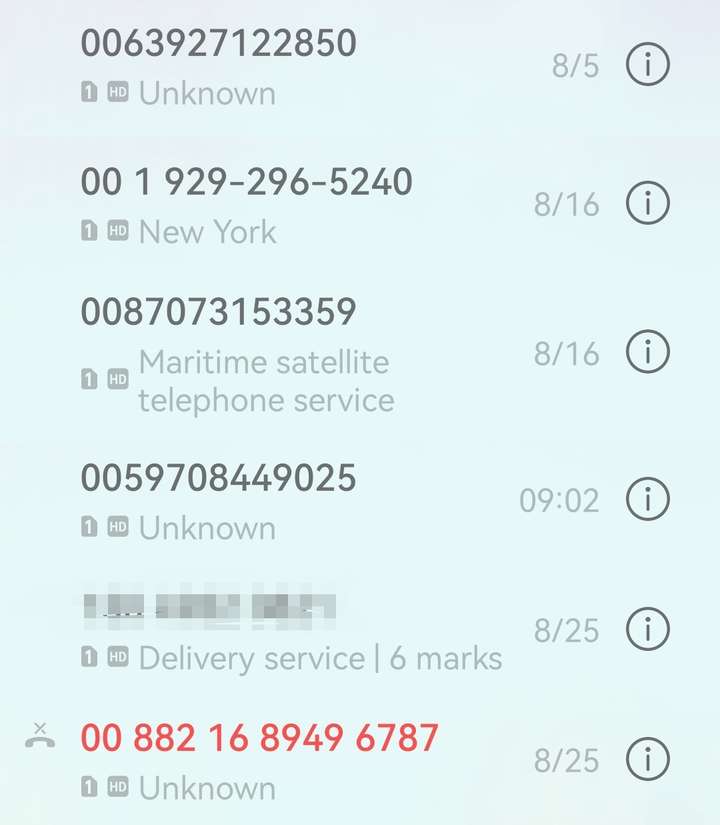 接到显示新加坡的电话是诈骗吗