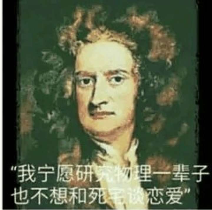 有没有很骚的文案? 有点污污的文案:我曾摸过高山插图3 有没有很骚的文案? 有点污污的文案:我曾摸过高山插图3