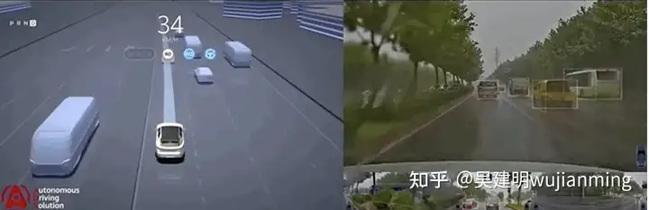 北汽极狐ARCFOX与华为合作