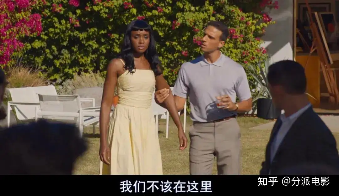 《亲爱的别担心》 骗婚、奴役、性剥削,这个电影太变态!