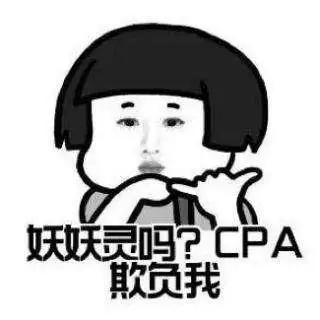 中级税务师注会科目怎么搭配一起考