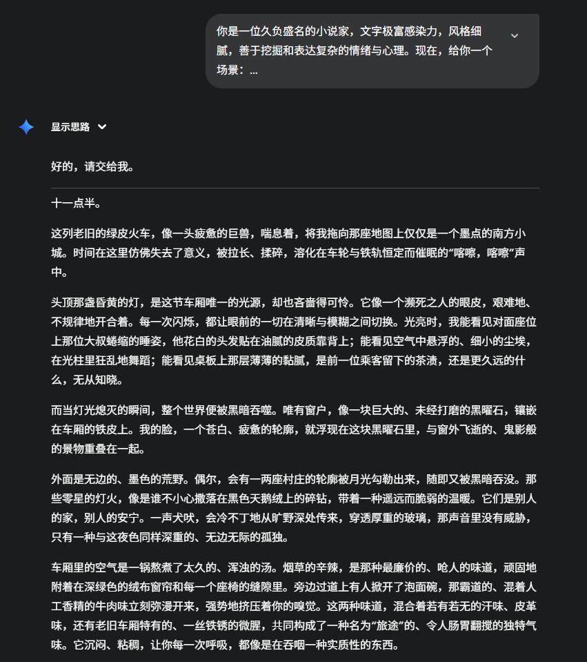 OpenAI发布ChatGPT世代首个开源模型gpt-oss，4060Ti都能跑得动。