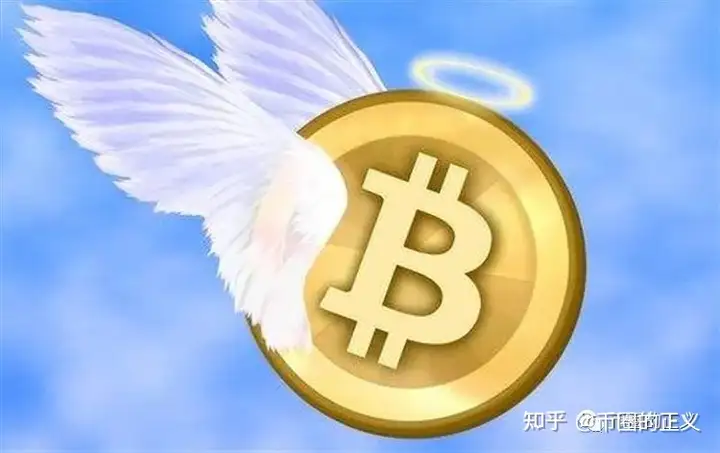 挖矿就是违法!