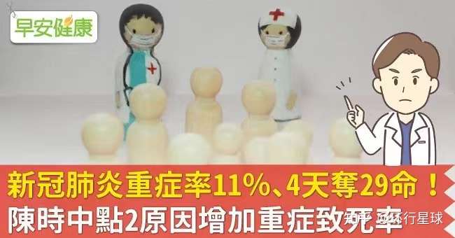 台湾人与人的连接 究竟有多厉害 知乎