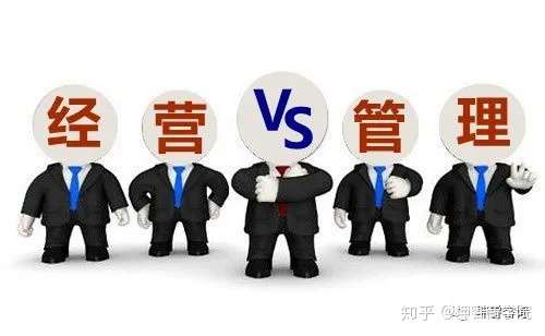 管理会增加成本又降低效率为什么企业不能缺失管理