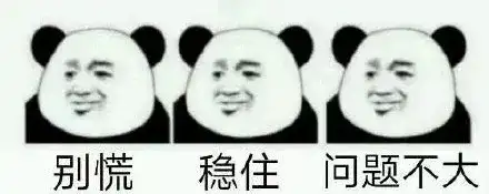 彩妆对消化系统有甚么危害性（彩妆的危害性有甚么样）