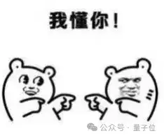 企业把AI用起来，真的不是接入个DeepSeek就完事了
