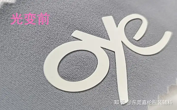 什么是热转印烫标? - 知乎